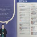 글로벌파트너스 이미지