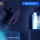 으뜸전자 이미지