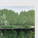 리틀피아니스트음악학원 | 유영🌿 연주 (전주서곡리틀피아니스트음악학원)
