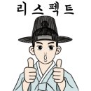 덕이네분식 이미지