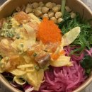 하이샐러드 이미지