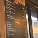 꽃돼지식육식당 | 추천하는 삼겹살 맛집! 돼지고기 스테이크 같아요~ 꽃돼지식육식당(남악 반려견 동반 맛집, 콜키지 가능!)