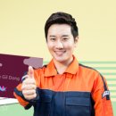 상도조은기프트