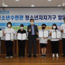 하동군청소년수련관 이미지