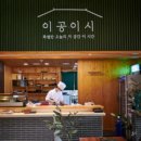 중문관광로 이미지