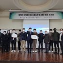 한국철강금속 이미지