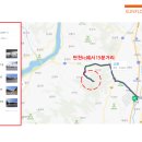 썬플라워 태양광발전소 이미지