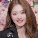 나경슈퍼 이미지