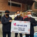 대박과일 이미지