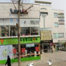 미소안치과 네이버블로그