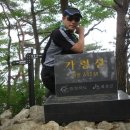 가:령
