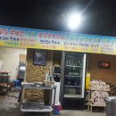 영진오리농장 이미지