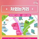 우회도로 공중화장실 네이버블로그
