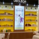 에스테틱 쏠(esthetic SOLE) 네이버블로그
