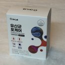 챙길케어 | 다이어트 식후혈당관리 추천, 유산균포케어 섭취 후기