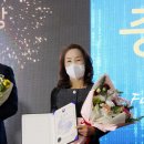 웰빙푸드 이미지