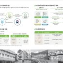 에스앤디 주식회사 이미지