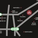 동대전로 | 강승윤 대전 콘서트 후기 리뷰어 모집! 티켓제공!