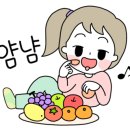 땡글라스