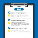 (주)우진물류 이미지