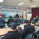 상서면사무소 이미지