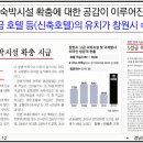 (주)창원특수강 이미지