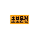 1479 이미지