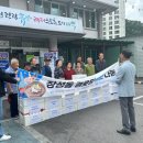 장성동경로당 이미지