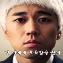 장수원 이미지