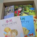 독서논술지도사 기본과정 이미지