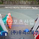 시곡 초등학교 이미지