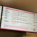 신전떡볶이우동점
