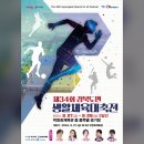성화문구사