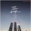 의정부2동 작은도서관 이미지