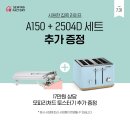 테이블소잉 이미지