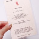 영임농장 이미지