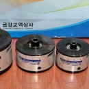 금강교역 이미지