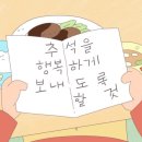 사일구짐 | 일상다반사 등등 ..💒