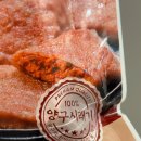 시래기 요리고수로 만들어주는 바람찬 양구 삶은 시래기와 시래기 메밀전병