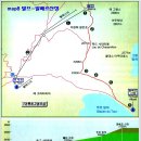 만하산장 이미지