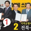 부영떡