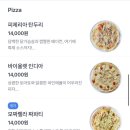 바바나 네이버블로그