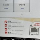 꼬마마녀 분식 이미지