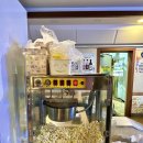 마천역 치킨 맛나닭가마솥치킨 먹어보자