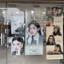 그랑프리안경 렌즈미 광명점