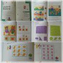 (와이즈만북스) 즐깨감 수학 6세 시리즈/도형과 공간-스토리텔리 창의영재수학 이미지