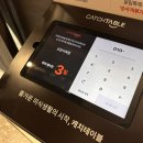 동래역맛집 경상도식 돼지고기 전문점 산성식육점 동래본점