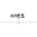 33떡볶이 미사중앙점 이미지