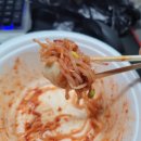 모닝분식