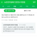 연수전자 이미지